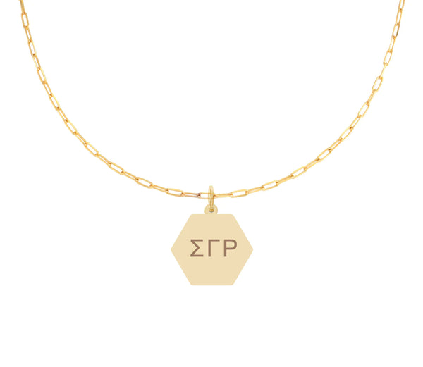 Sorority Paperclip Necklace