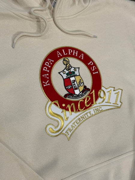 Sweat Set Joggers - Kappa Alpha Psi