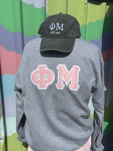 Sorority Classic Stitch Letter Sweatshirt