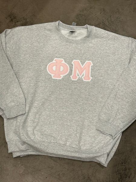 Sorority Classic Stitch Letter Sweatshirt