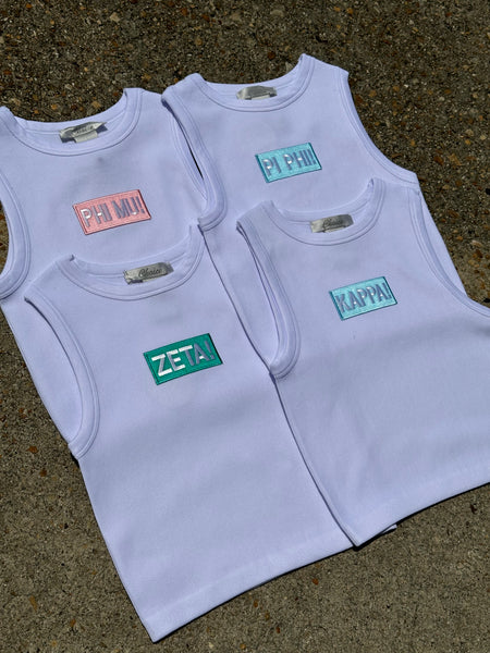 Sorority Daily Tanks