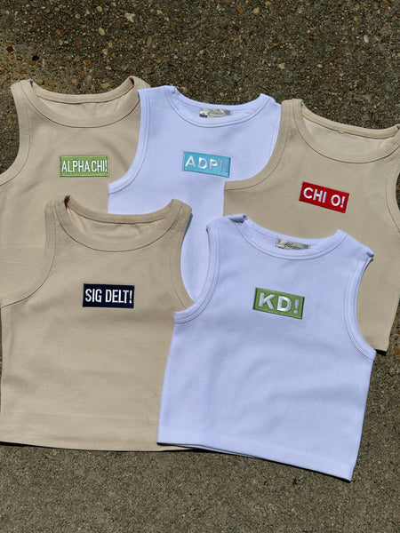 Sorority Daily Tanks