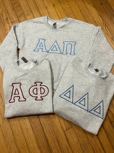 Sorority Tonal Embroidered Sweatshirt