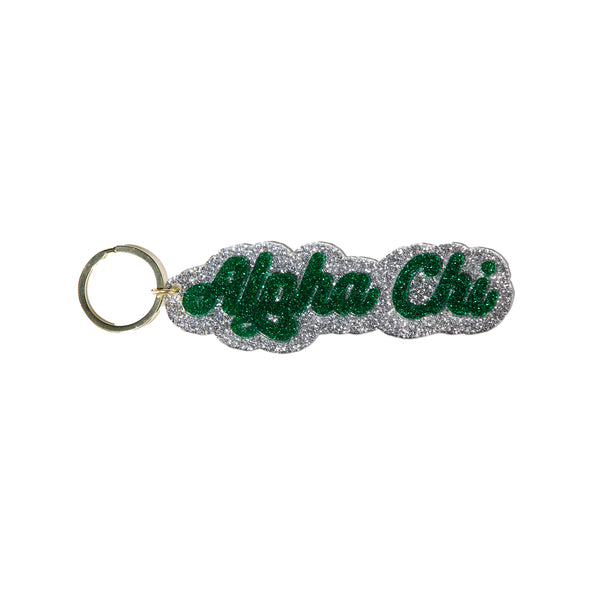 OTM - Sorority Glitter Keychain