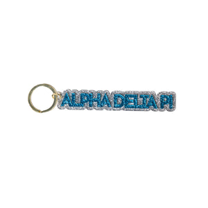 OTM - Sorority Glitter Keychain