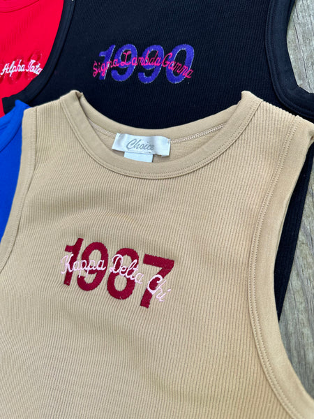 Music, MGC service and more - Sorority High Neck Embroidered Crop Tank