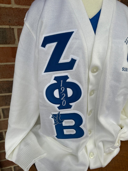 D9 - Zeta & Sigma Premium Cardigan (White)