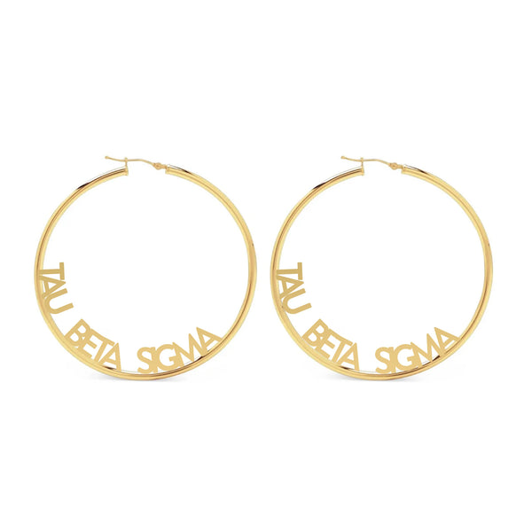 D9, MGC and Music Greek Hoop Earrings