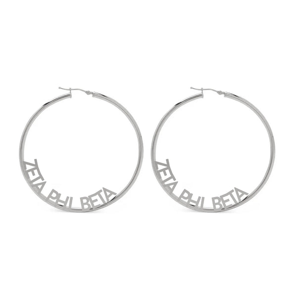 D9, MGC and Music Greek Hoop Earrings