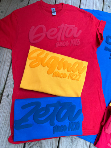 D9 - 3D Puff Ink Printed Tees