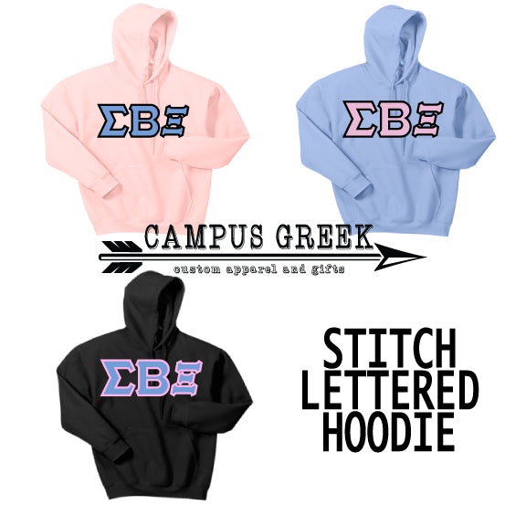 Sigma Beta Xi - Hoodie Stitch Letters