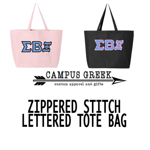 Sigma Beta Xi - Tote Bags