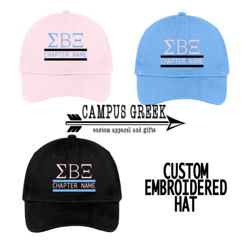 Sigma Beta Xi - Chapter Hat