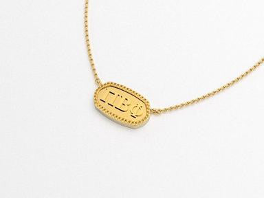 Sorority Jewelry - Oval Necklace