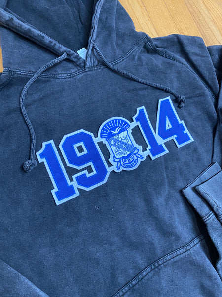 Sweat Set Joggers - Phi Beta Sigma