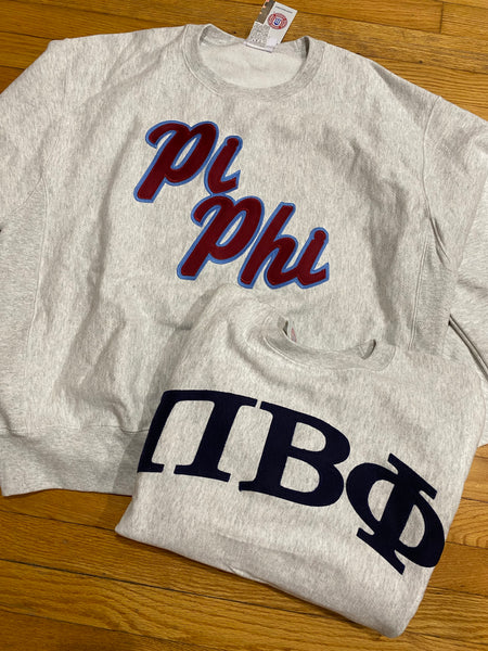 Pi Beta Phi - SALE Champion Sweatshirt