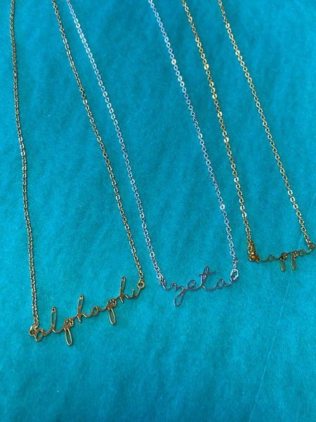 Sorority Jewelry - Gold Script Necklace