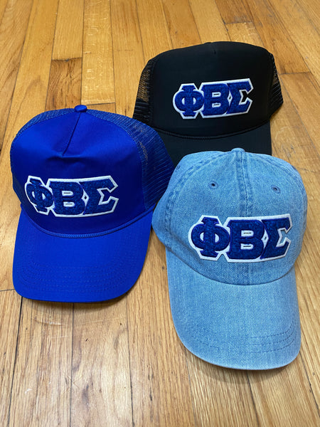 D9 - Chenille Lettered Hats (2 Styles)