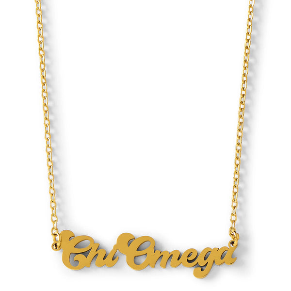 Sorority Jewelry - Retro Gold Necklace